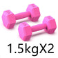 Rubberized Dumbbells Set Arm Muscle Training Home Fitness Equipment